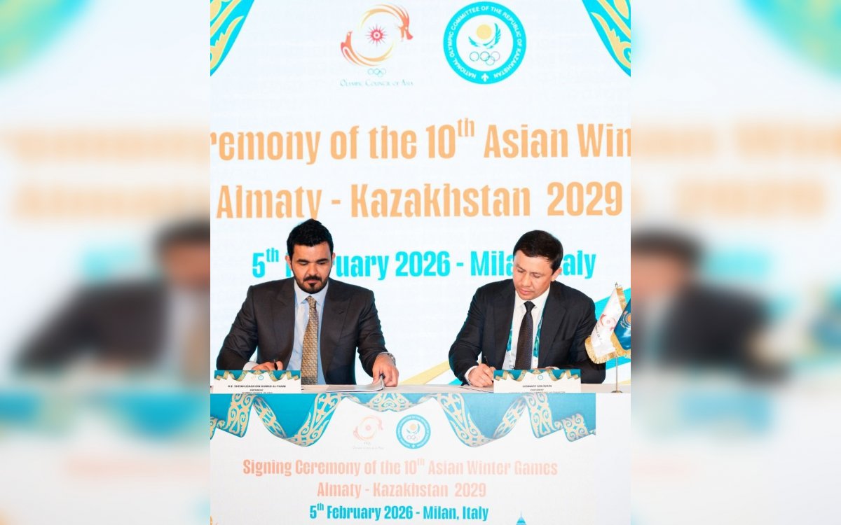 Из Милана в будущее