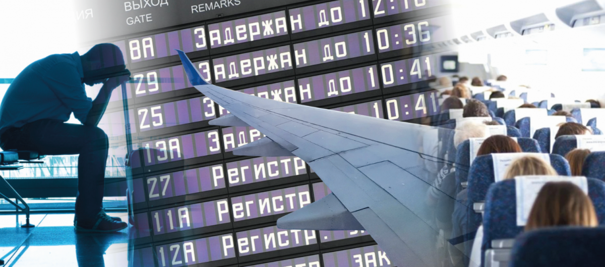 Кто держит штурвал?