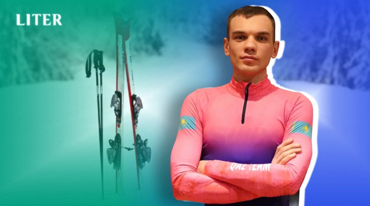 Биатлонист Владислав Киреев: "Хочется показать наилучший результат"