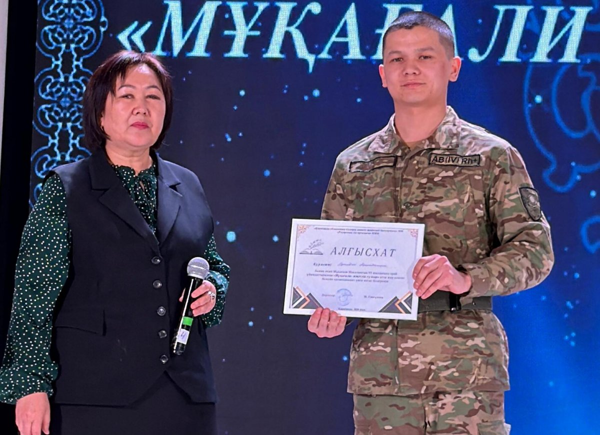 Солдат Нацгвардии из Караганды знает наизусть 50 стихотворений Мукагали Макатаева