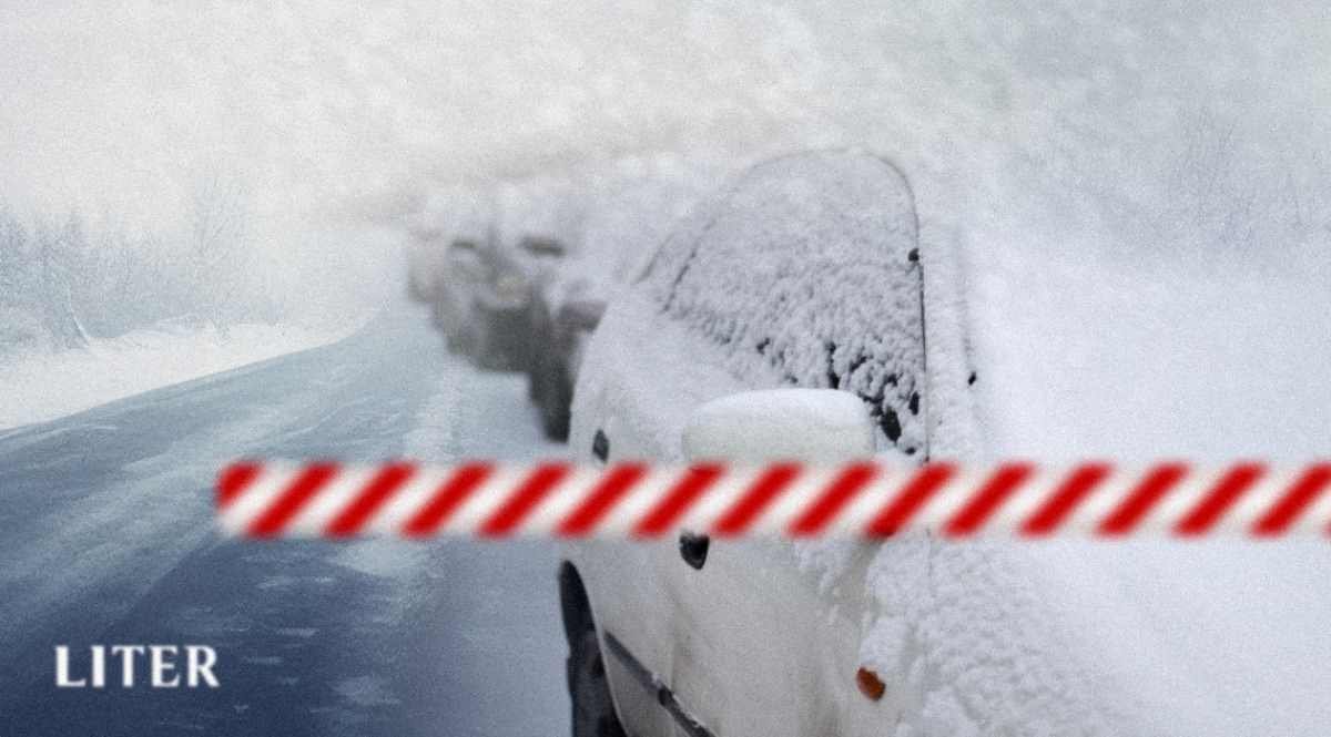 Движение ограничили в одной из областей из-за непогоды