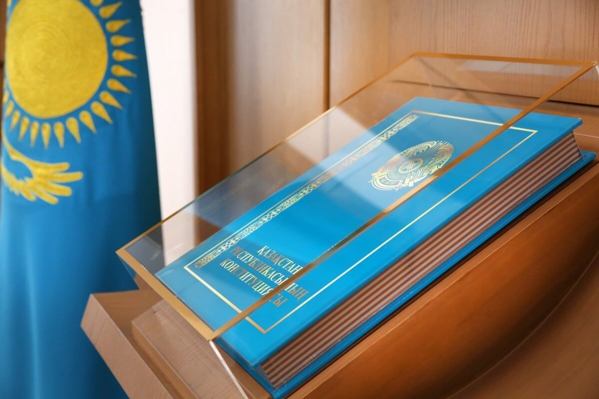 Опубликован проект новой Конституции Казахстана