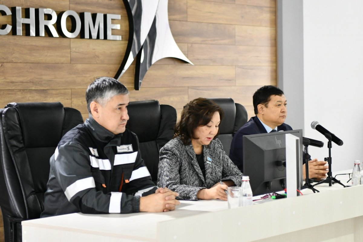 Работникам Актюбинского завода ферросплавов были разъяснены приоритеты новой Конституции