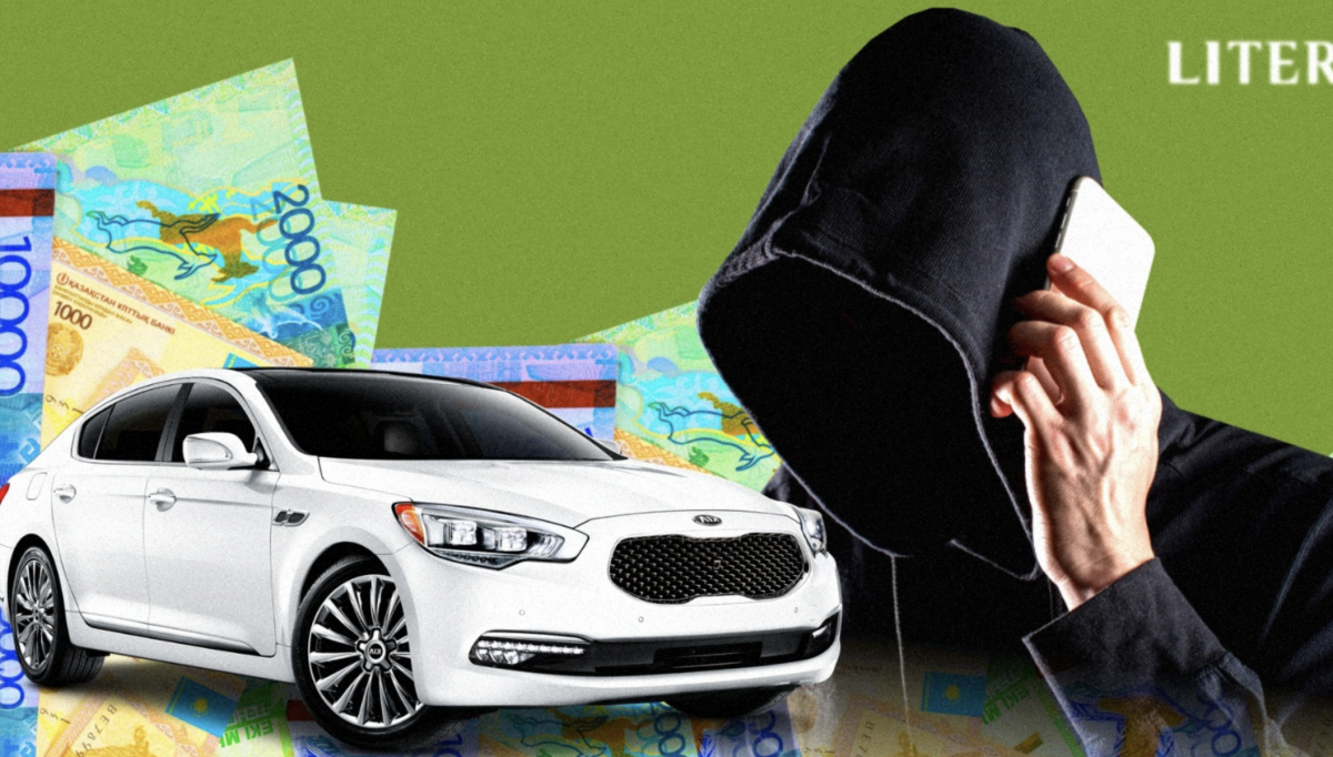 Мошенники активизировались на популярной платформе онлайн-объявлений в Казахстане