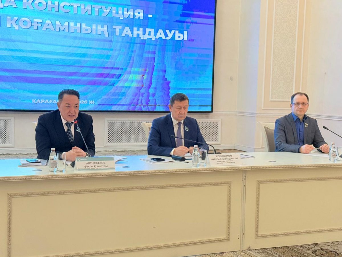 Региональная коалиция создана в Карагандинской области