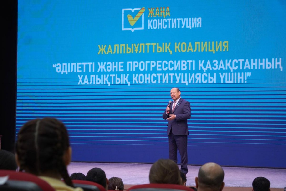 В Алматинской области создана региональная коалиция в поддержку новой Конституции