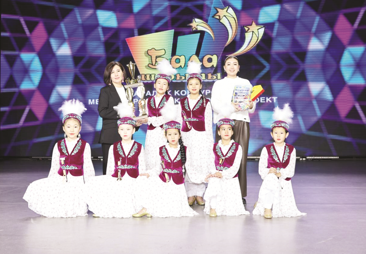 Красота природы в танце