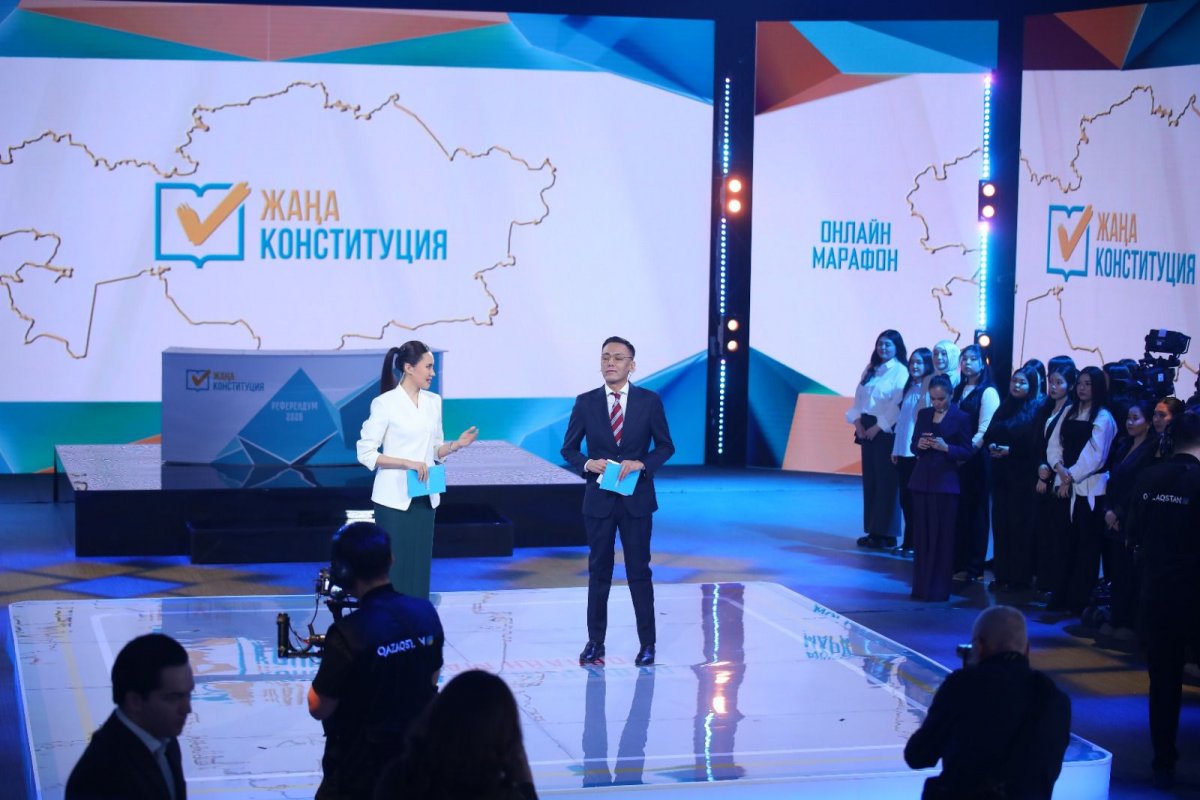 Без разделения на "власть и народ": что меняет проект новой Конституции РК