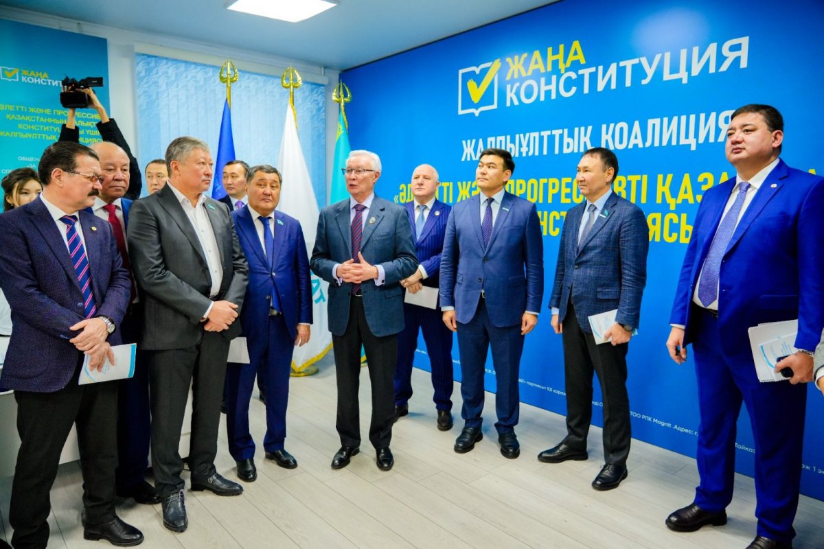 В Астане открылся городской филиал общенациональной коалиции в поддержку новой Конституции