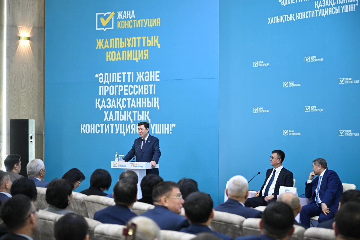 Шымкент за Сильный и Справедливый Казахстан с новой Конституцией