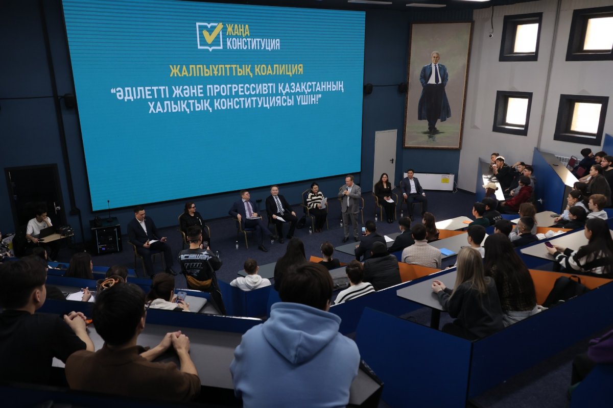 Проект новой Конституции отражает интересы всех граждан страны: на BIR TOLQYNDA обсудили предстоящие реформы
