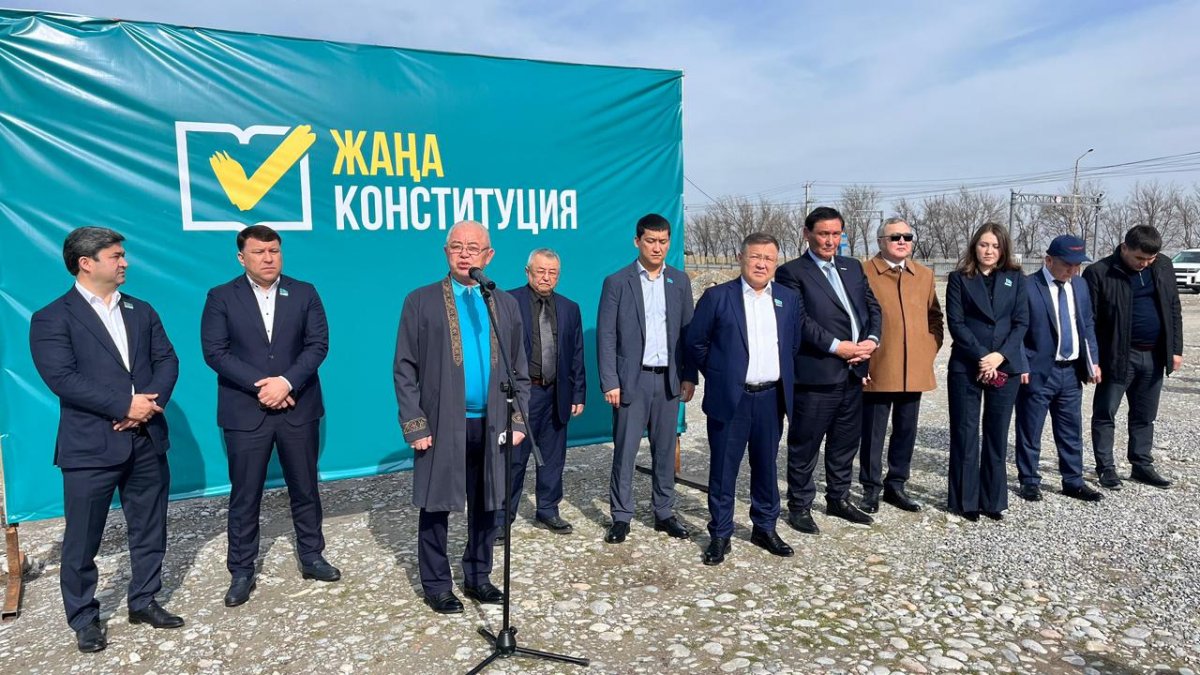 Новая Конституция – гарантия прав и социального развития