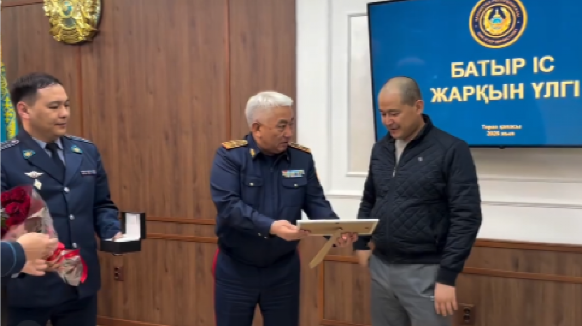 Мужчину, спасшего 13-летнюю девочку от похищения, наградили в Таразе (ВИДЕО)