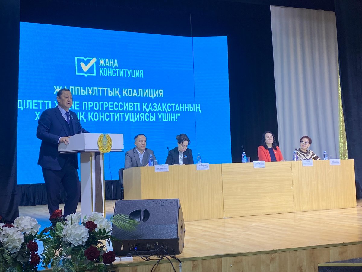 Содержательная встреча в Аулиеколе: диалог о конституционных ценностях и социальных приоритетах