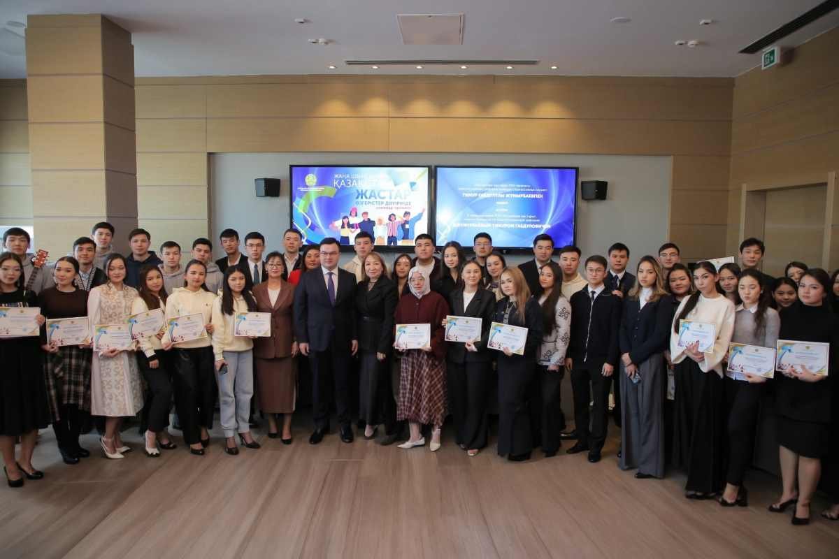 Конституционные перспективы для молодежи РК обсудили в Президентском центре