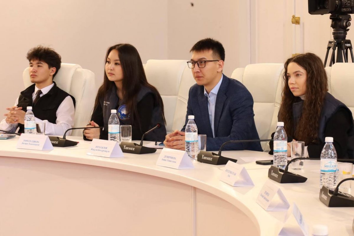 РОО "Ассамблея жастары" провело Республиканский форум "Мы – за новую народную Конституцию!"