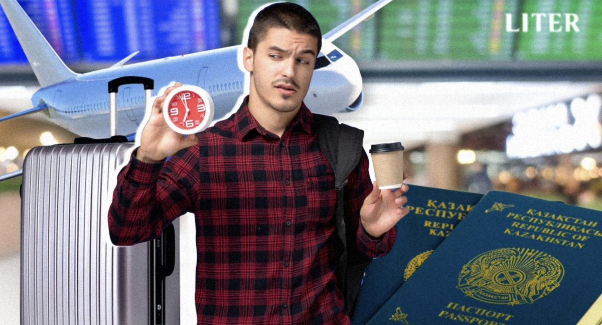 Казахстанская авиация в турбулентности: дорогие билеты, овербукинг и слабая конкуренция