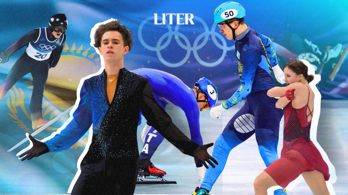 Это стоит пересмотреть: лучшие моменты Казахстана на Олимпиаде-2026 (ВИДЕО)