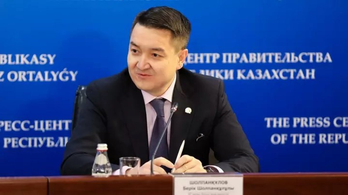 Берик Шолпанкулов покинул пост замглавы Нацбанка
