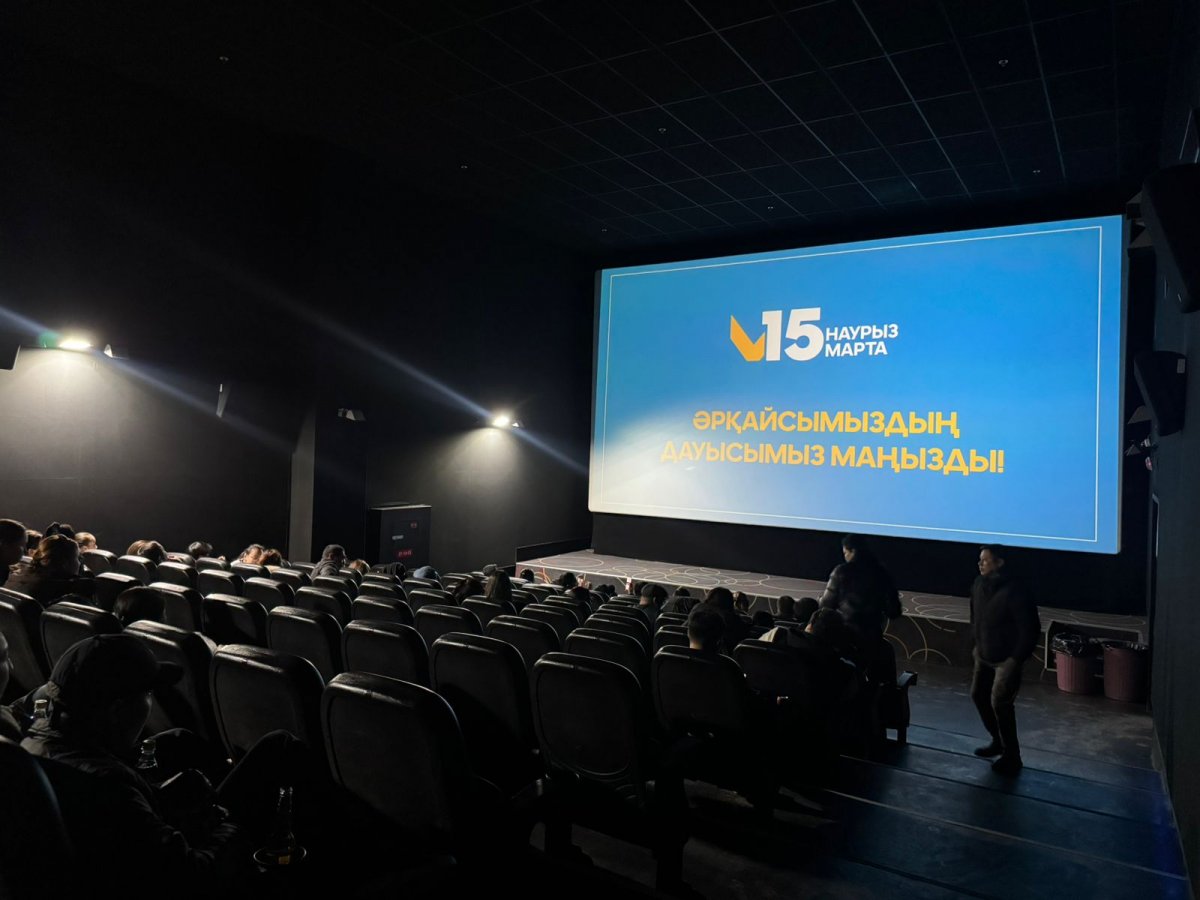 Кинотеатры страны транслируют видеоролики о Конституции