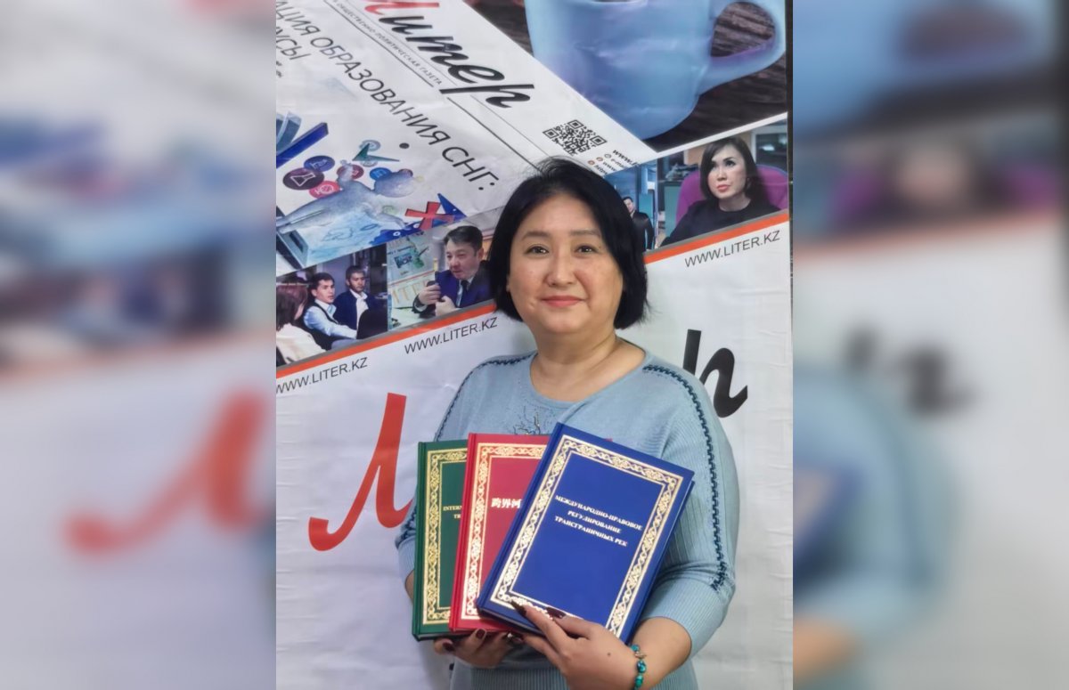 Silk Road: трансграничные реки в правовом русле