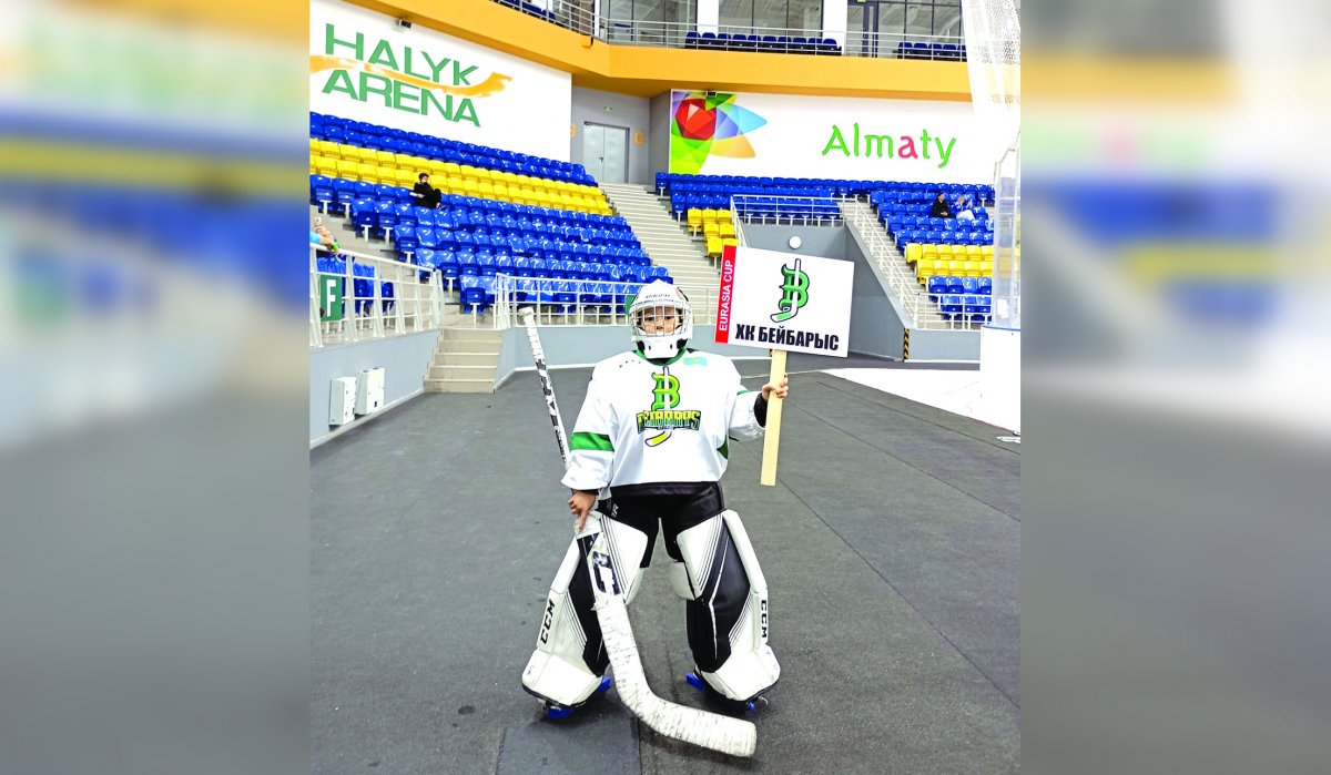 Большая мечта маленького вратаря Айдарбека