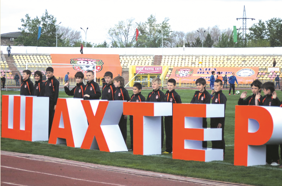 Шахтер стремится в UEFA