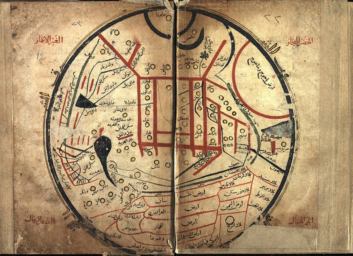 Бишкек установит карту, где центр Земли – Иссык-Куль