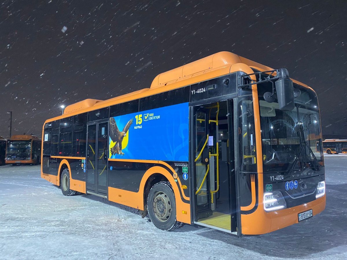 730 автобусов "рассказывают" о проекте новой Конституции РК