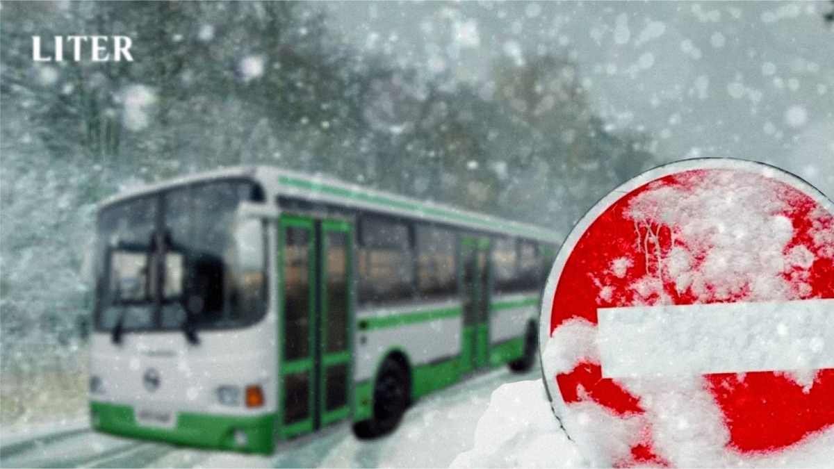 Движение трех пригородных автобусов приостановили в Астане