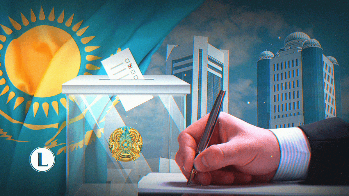 Как будет выглядеть бюллетень для голосования на референдуме по новой Конституции