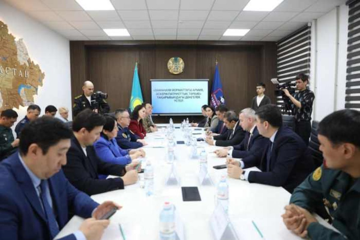 Вопросы военно-патриотического воспитания обсудили в Алматы
