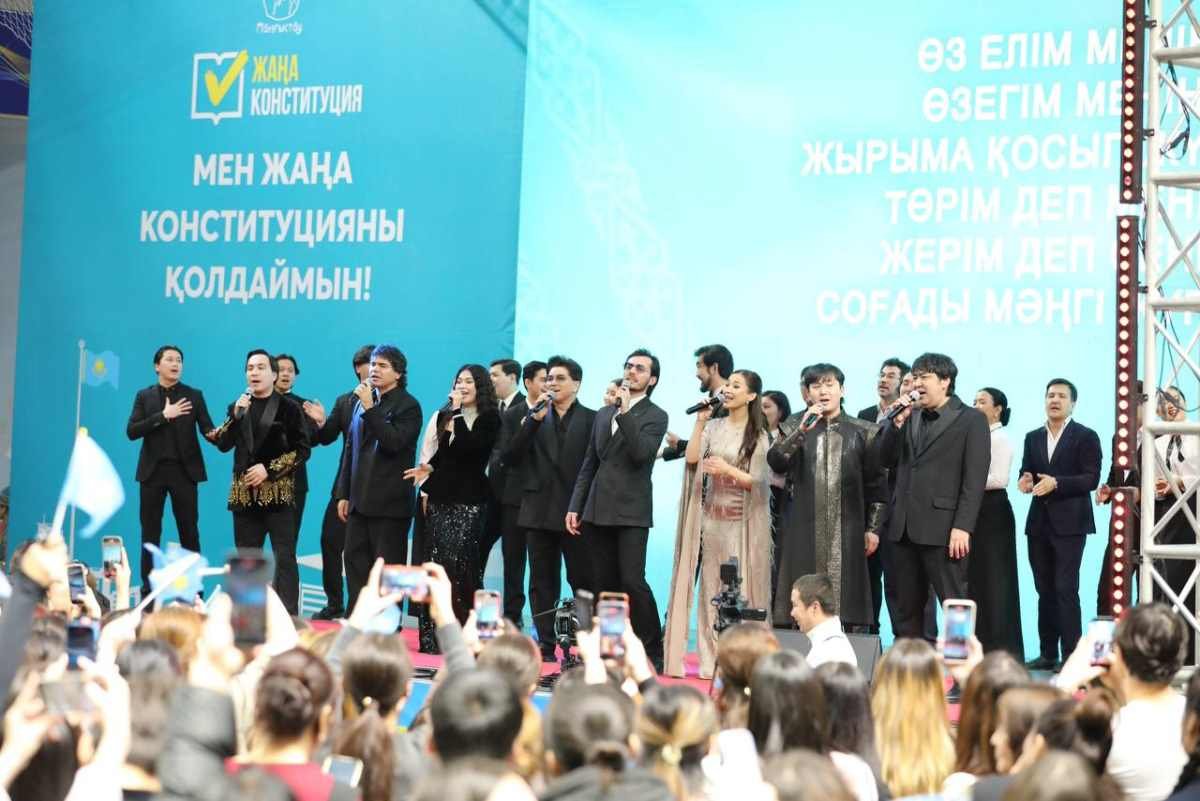Форум в поддержку новой Конституции с участием группы “МузАРТ” прошел в Мангистау