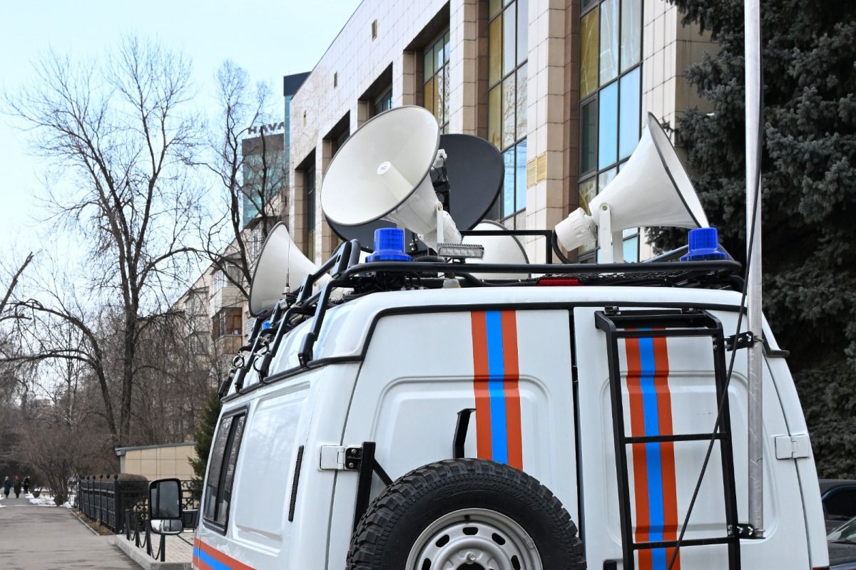 Алматы в режиме тревоги: пройдет республиканская проверка