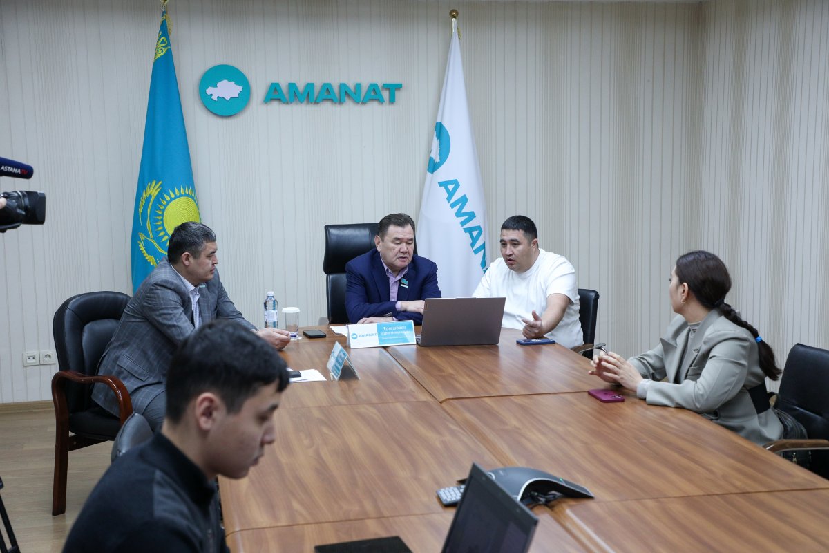 Социальные вопросы и просьбы о помощи: в партии AMANAT прошел прием граждан
