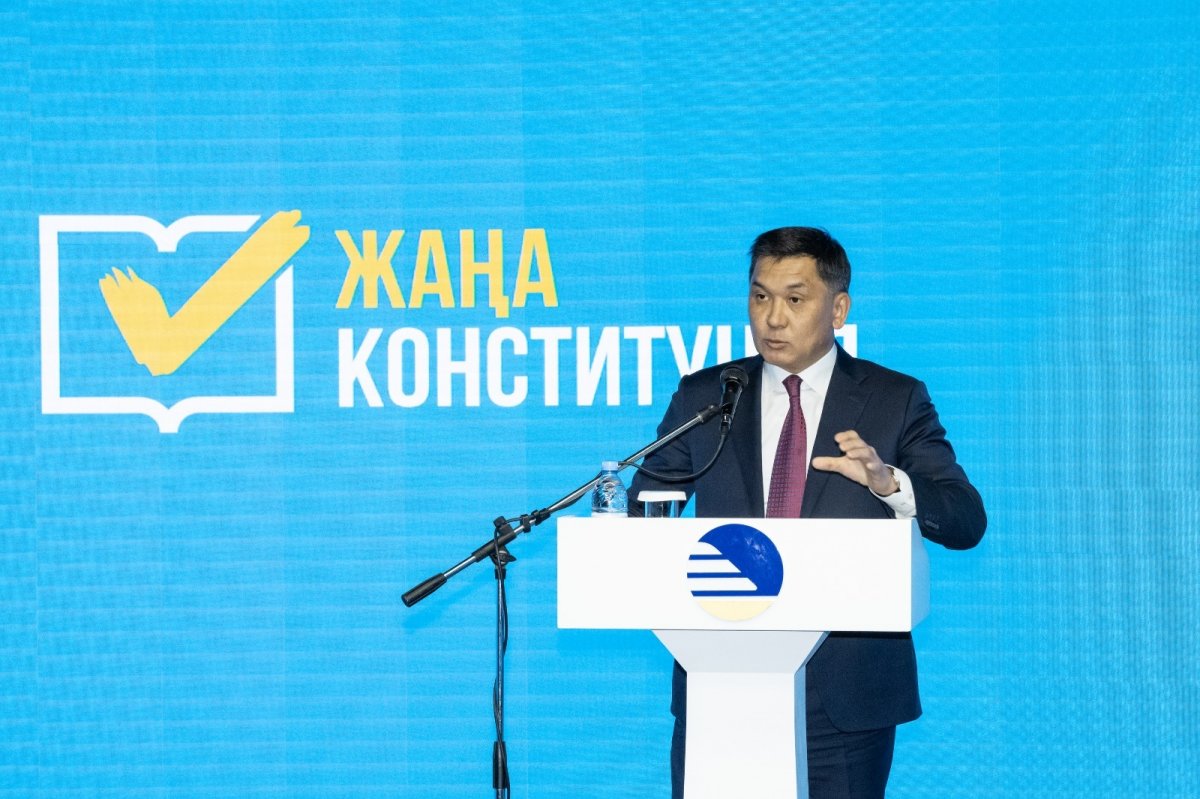 Диалог о будущем страны