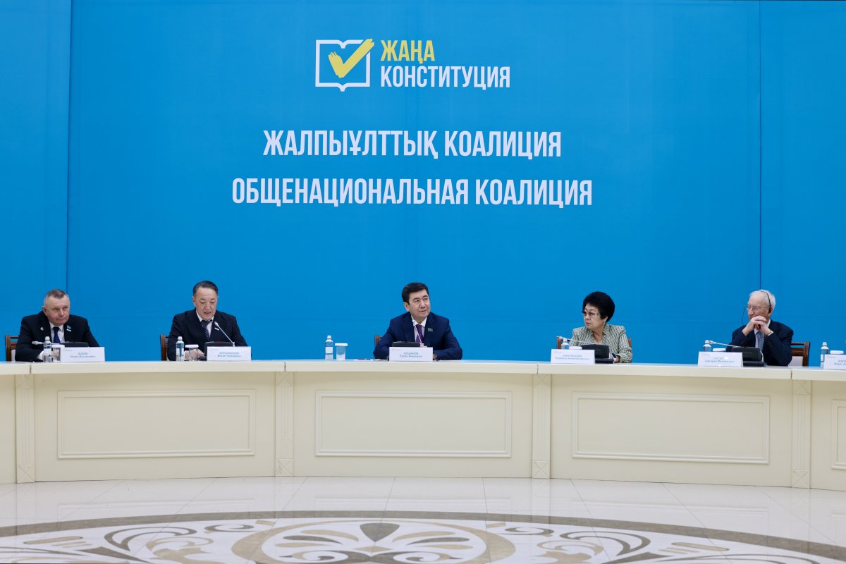 Халық кеңесі станет новой ступенью в укреплении единства – Коалиция