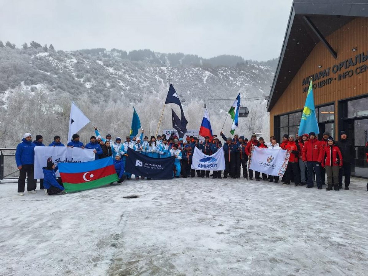 Фестиваль Евразийского альянса горных курортов стартовал в Алматы