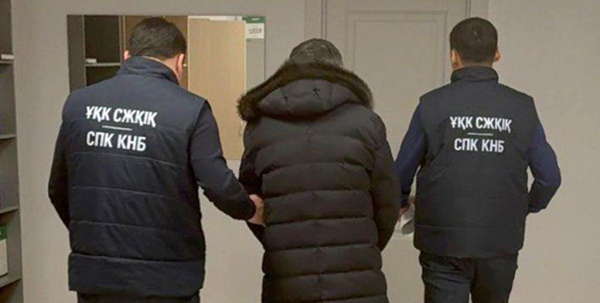 КНБ задержал экс-главу АО "Фонд проблемных кредитов"