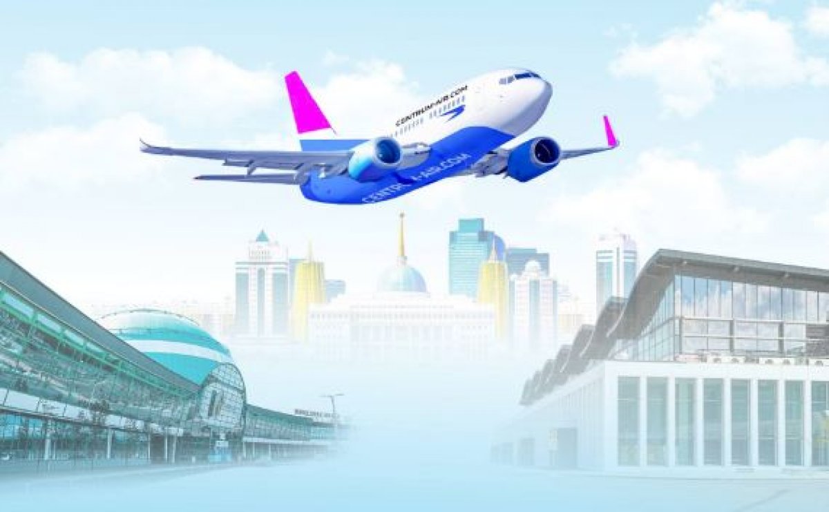 Из Астаны в Ташкент за два часа: открыт новый рейс