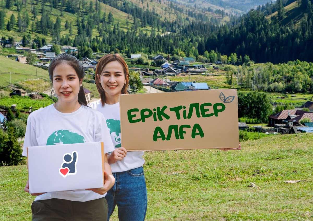 Волонтер живет в селе