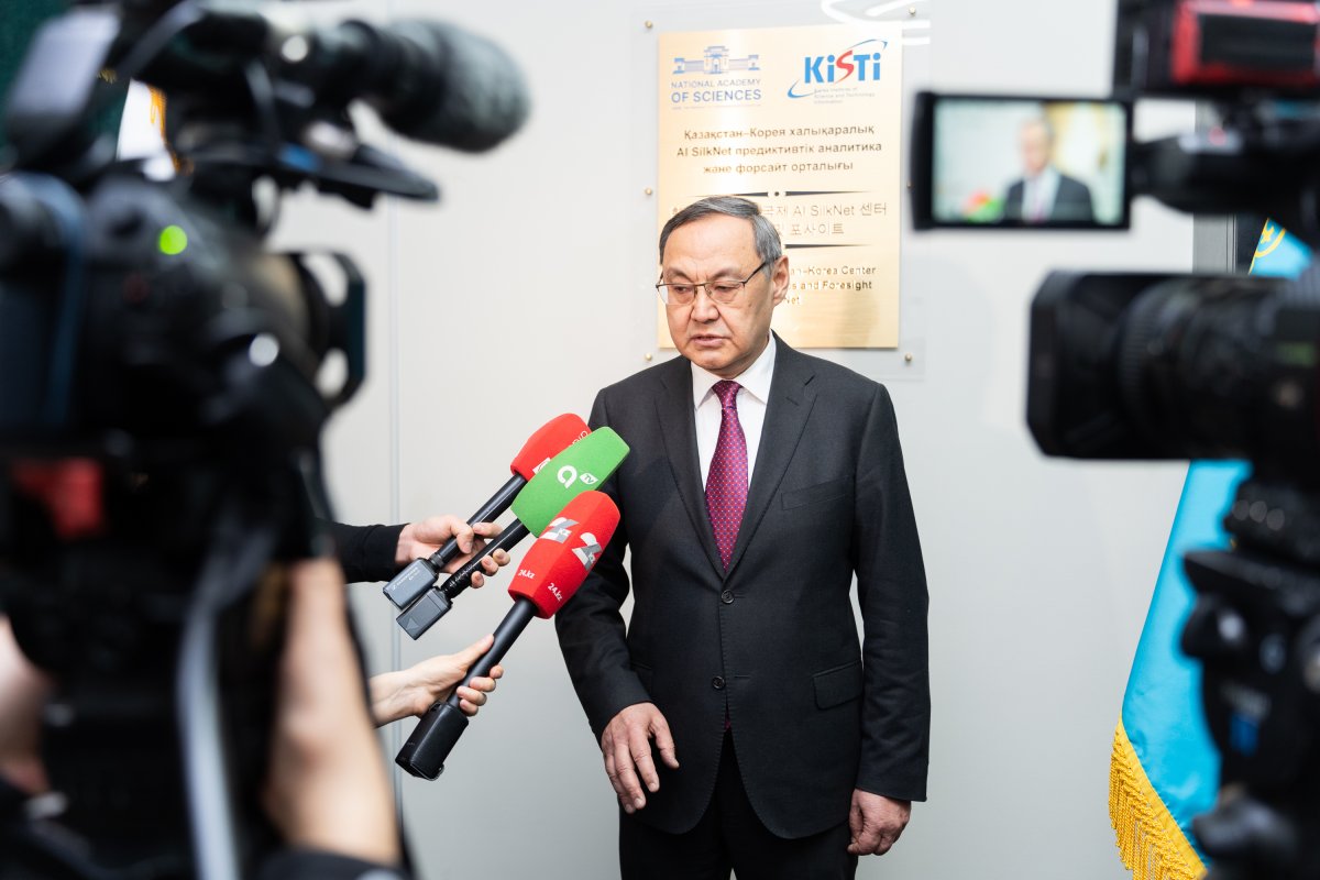 Единую систему научно-технологического прогнозирования обсудили на сессии в НАН