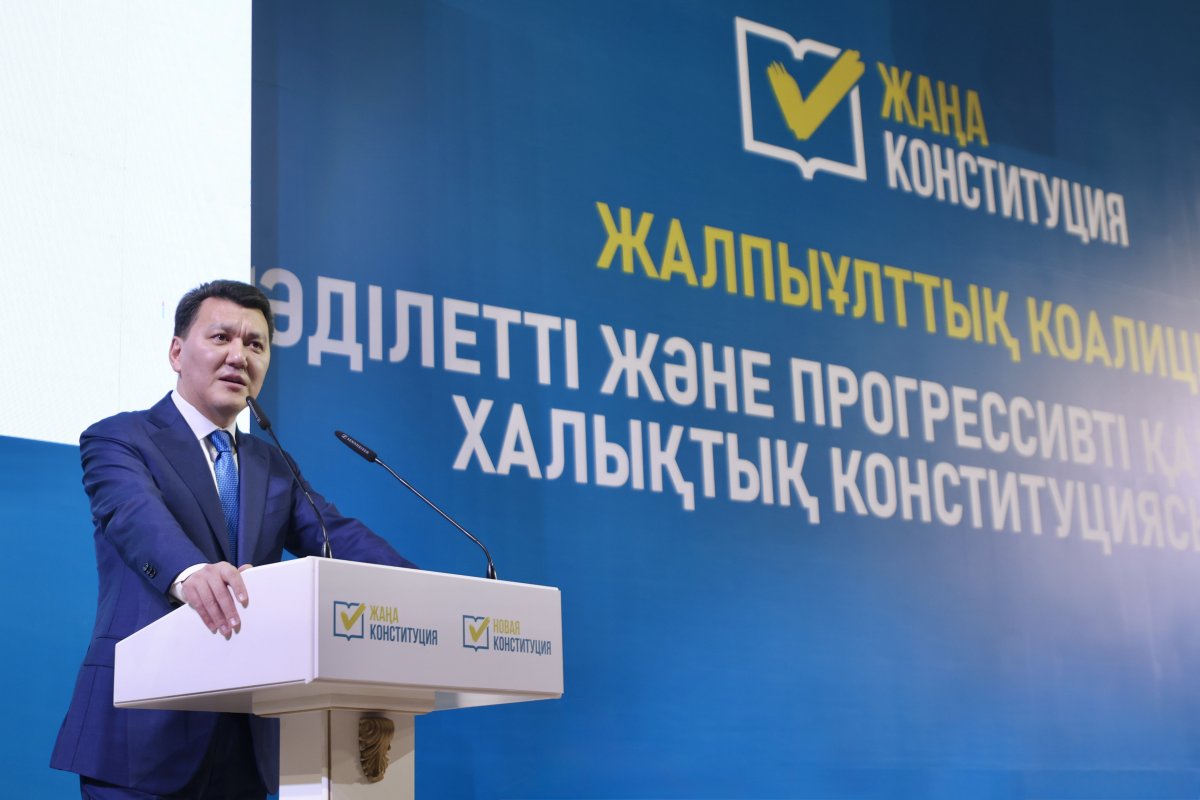 Работники стратегических отраслей Актобе поддержали Новую Конституцию