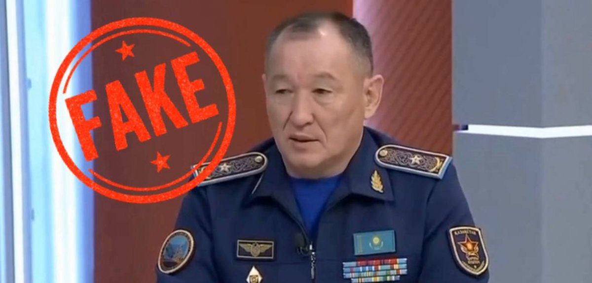 В Минобороны назвали фейком сообщения о "пролетах воздушных судов через Казахстан"