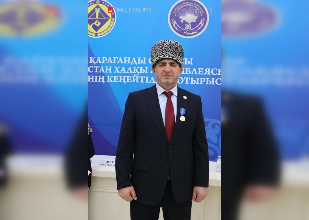 Будущее страны – в единстве