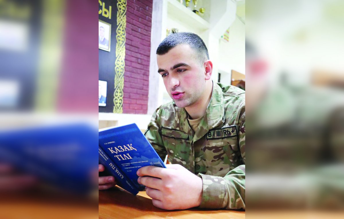 Школа дружбы