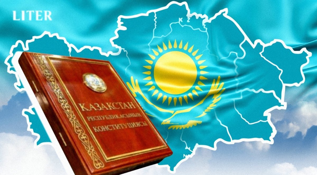 В Астане пройдут дебаты о новой Конституции: где смотреть прямой эфир