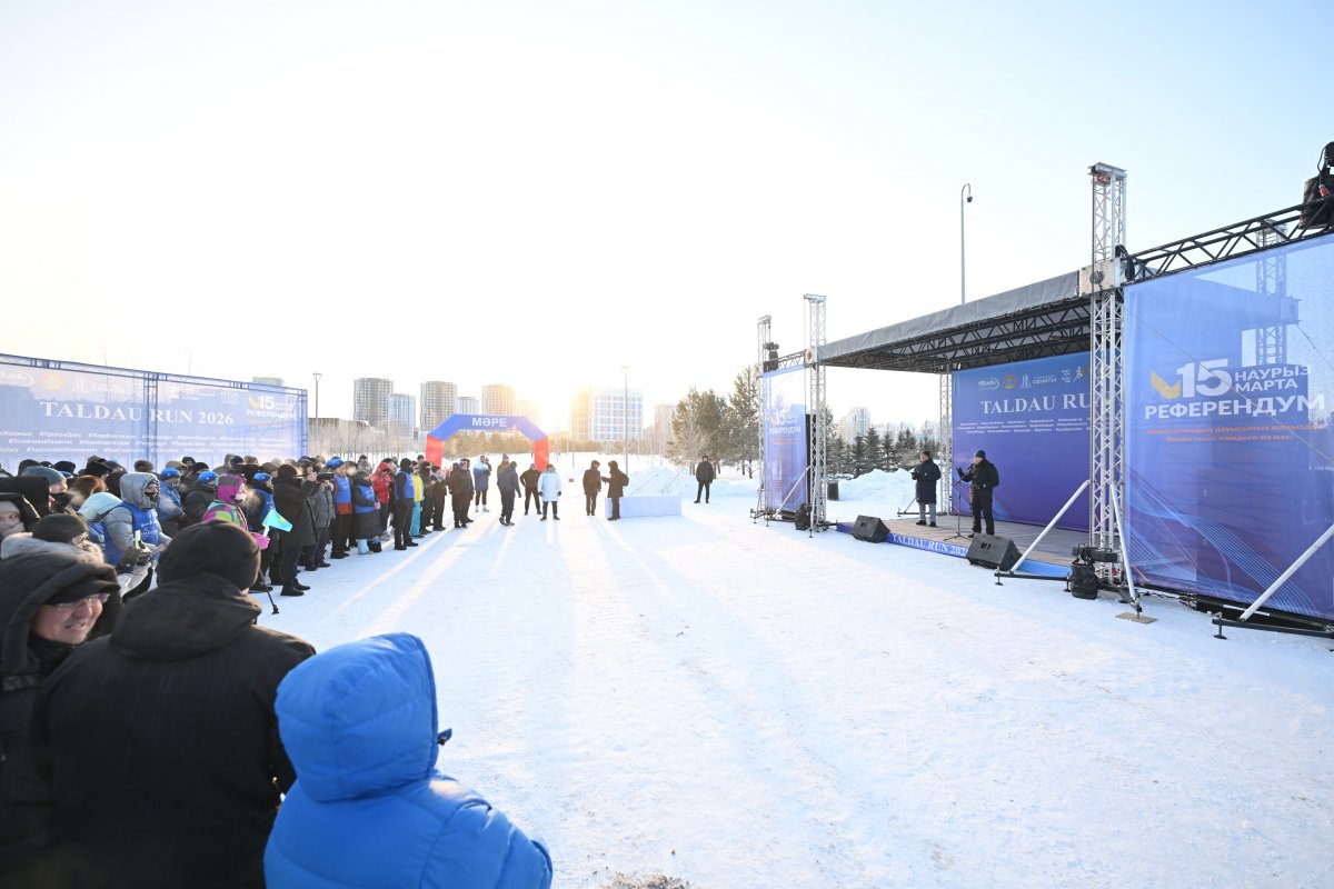 В Астане прошел забег Taldau Run в поддержку референдума по новой Конституции