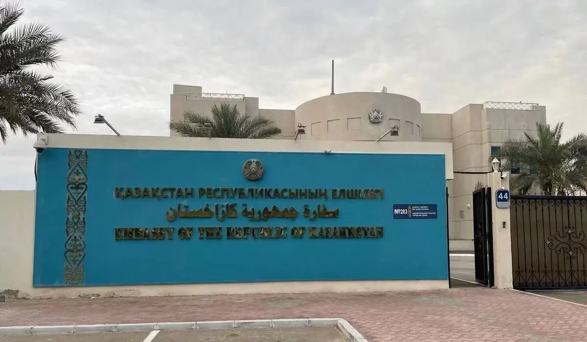 Посольство Казахстана в ОАЭ выступило с обращением к соотечественникам