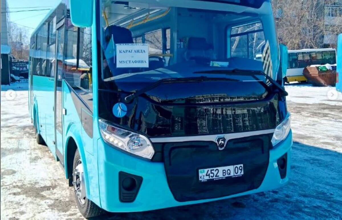 Новый автобус начал курсировать между Карагандой и поселком Мустафина